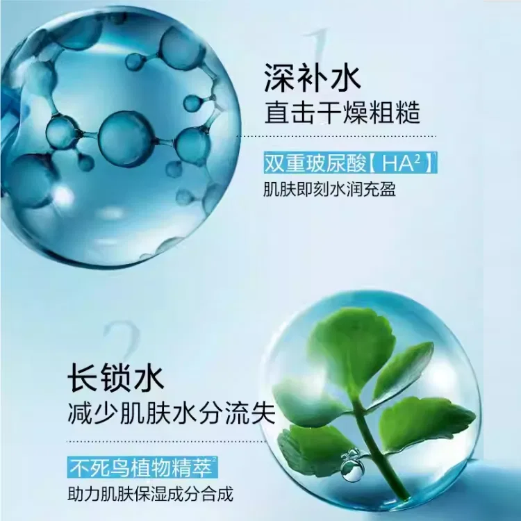 Женский увлажняющий ночной крем Phoenix Revitalizing CLARINS, 50 мл — фото 4