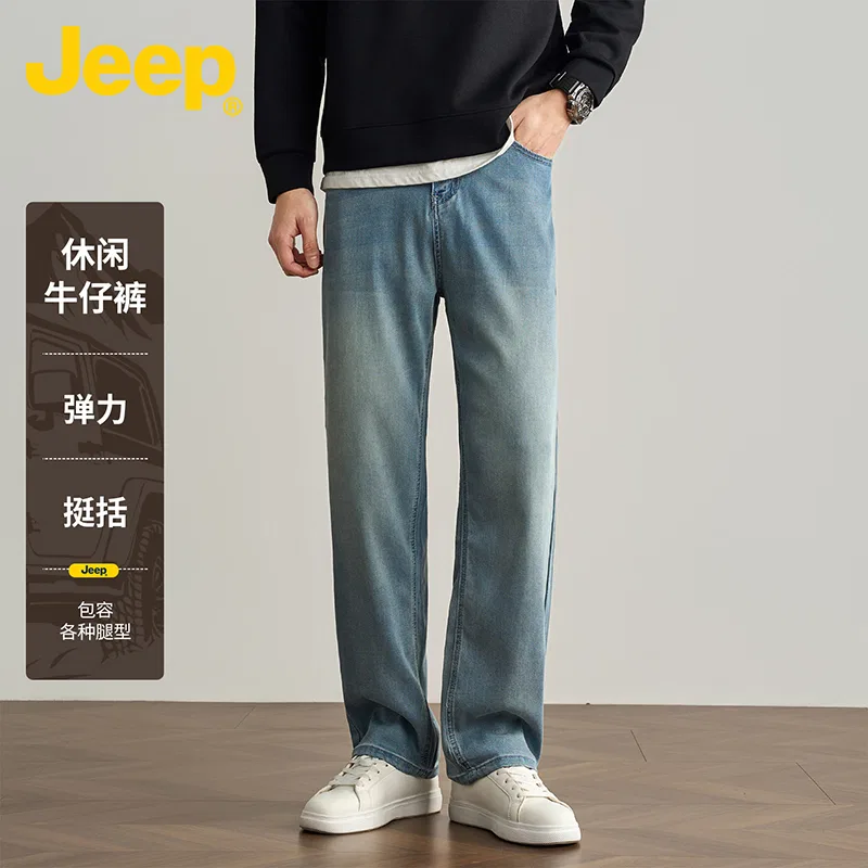 Детские джинсы Jeep Leisure Collection, Blue Gray — фото 4