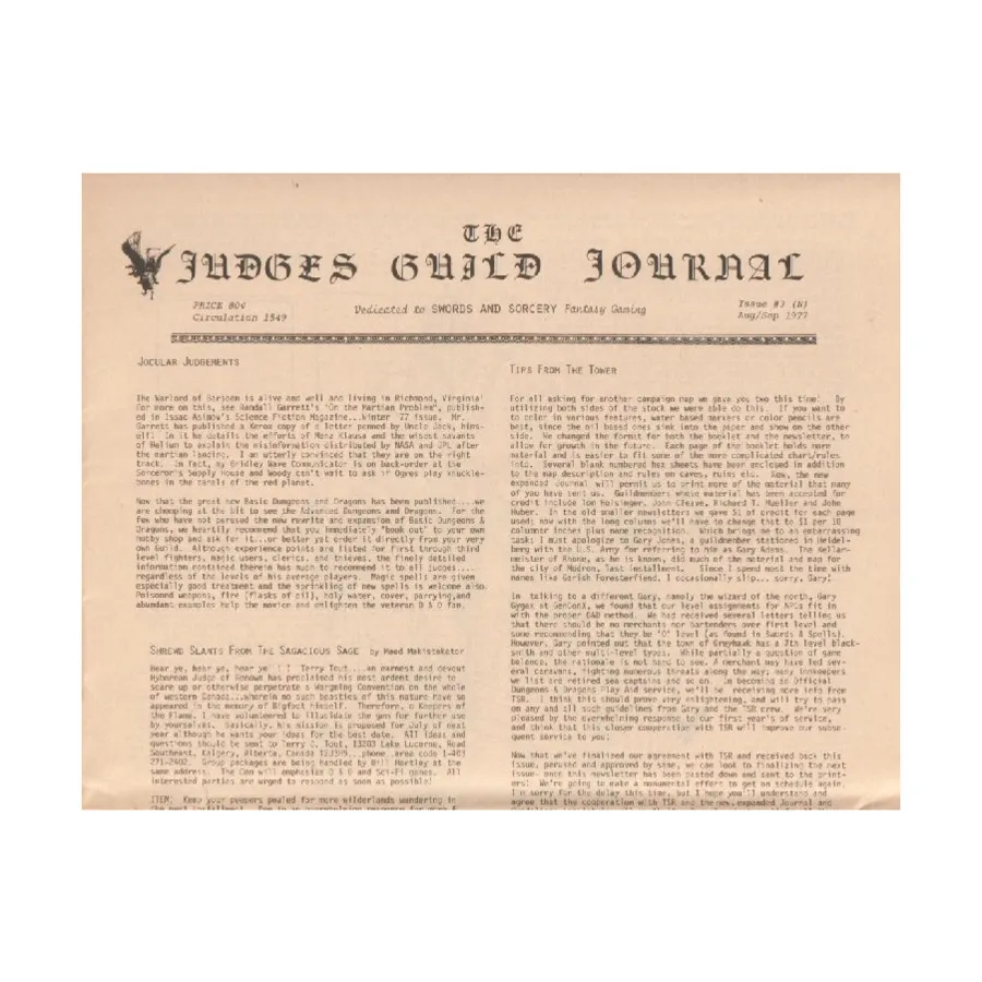 

Журнал #5/#3 "Installment N", Judges Guild Journal