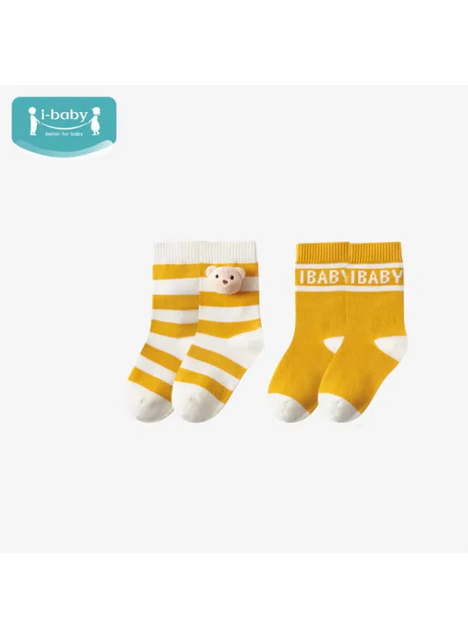 Носки детские дышащие бесшовные 2 пары Ibaby