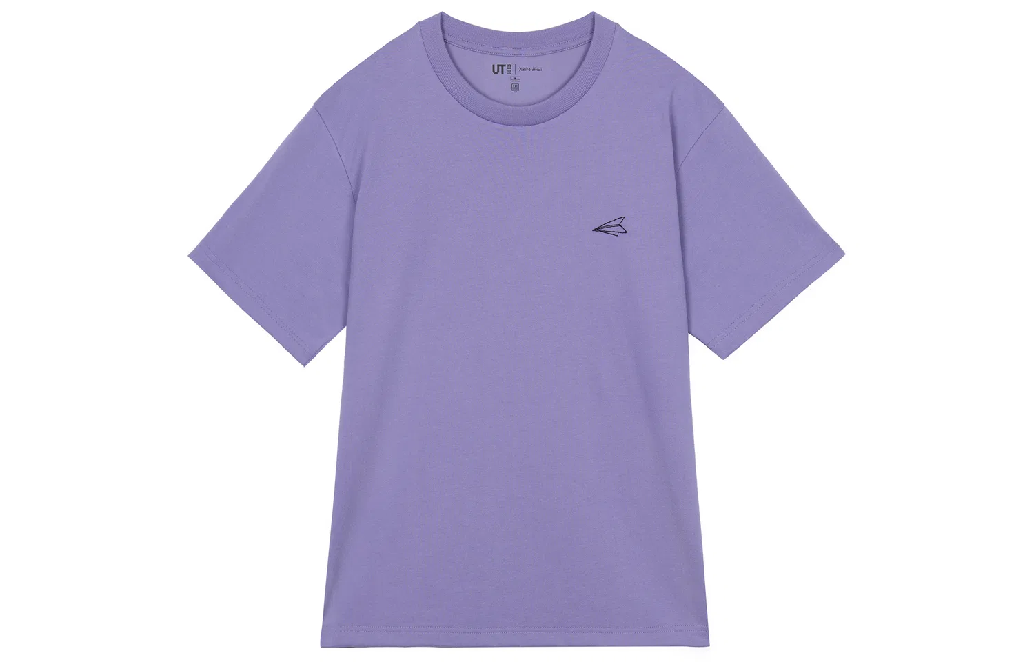 Футболка унисекс с круглым вырезом, свободный крой, UNIQLO, Gray Purple