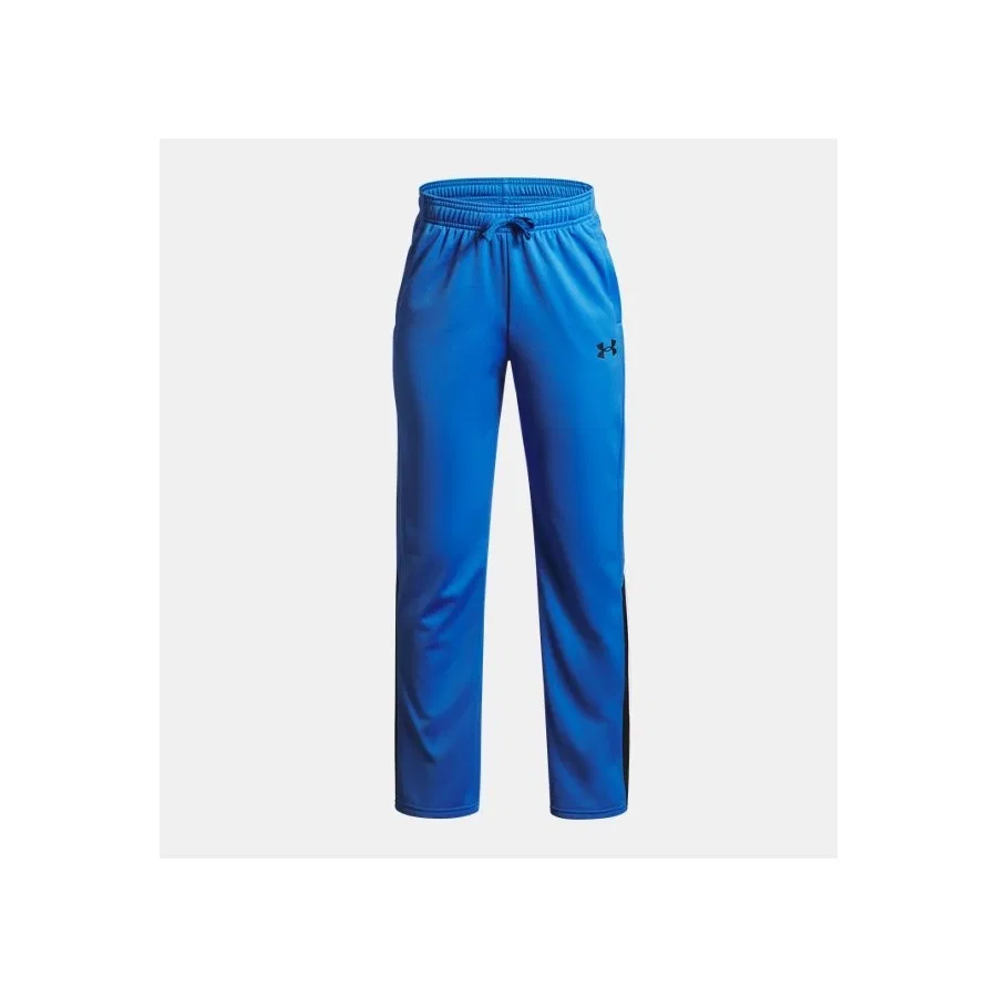 Спортивные штаны tapered с регулируемой резинкой Under Armour, Серый