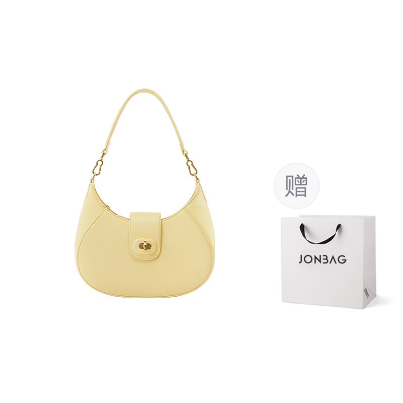 

Синтетическая кожаная женская сумка через плечо бело-желтая кремово-медово-коричневая JONBAG