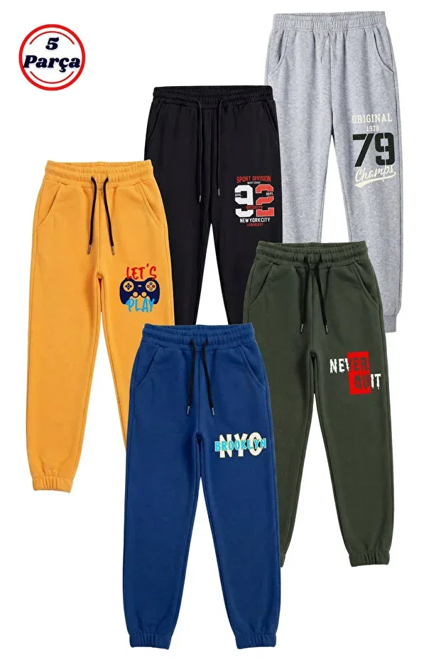 Детский комплект спортивных штанов для мальчиков с принтом Ya Ko Kids, Gray-Black-Yellow-Olive-Indigo