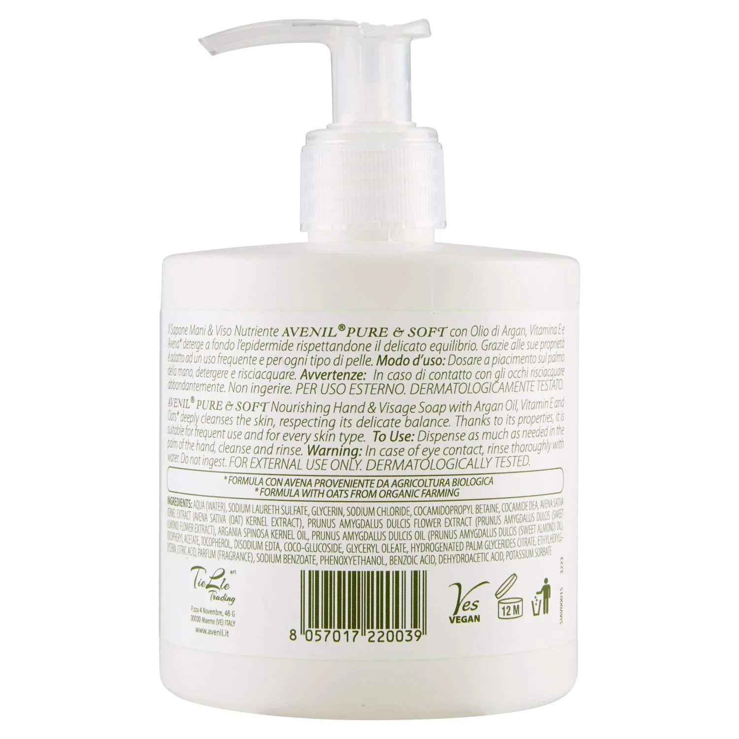 Жидкое мыло для рук и лица Avenil Pure & Soft Nourishing Argan & Vitamin E, 300 мл — фото 3