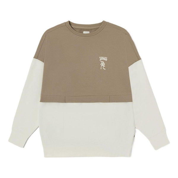 

Свитер year of the rabbit neck sports pullover sweatshirt 'khaki white' Vans, хаки