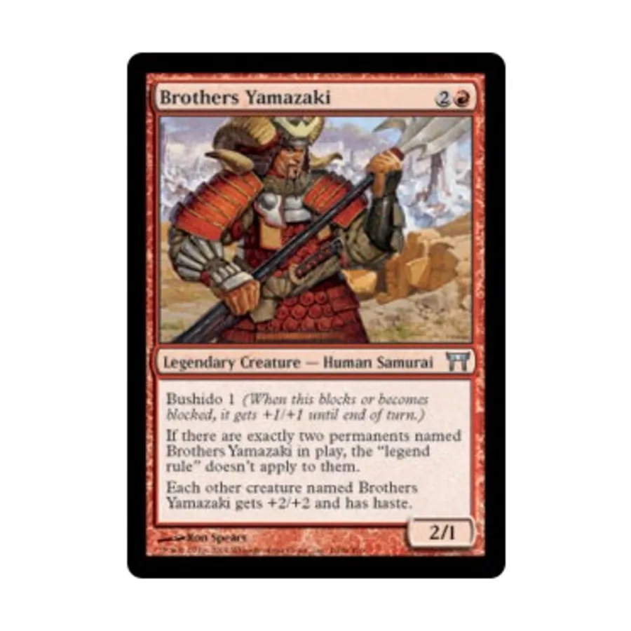 

CCG Братья Ямадзаки Вер. 2 (У), MTG - Champions of Kamigawa