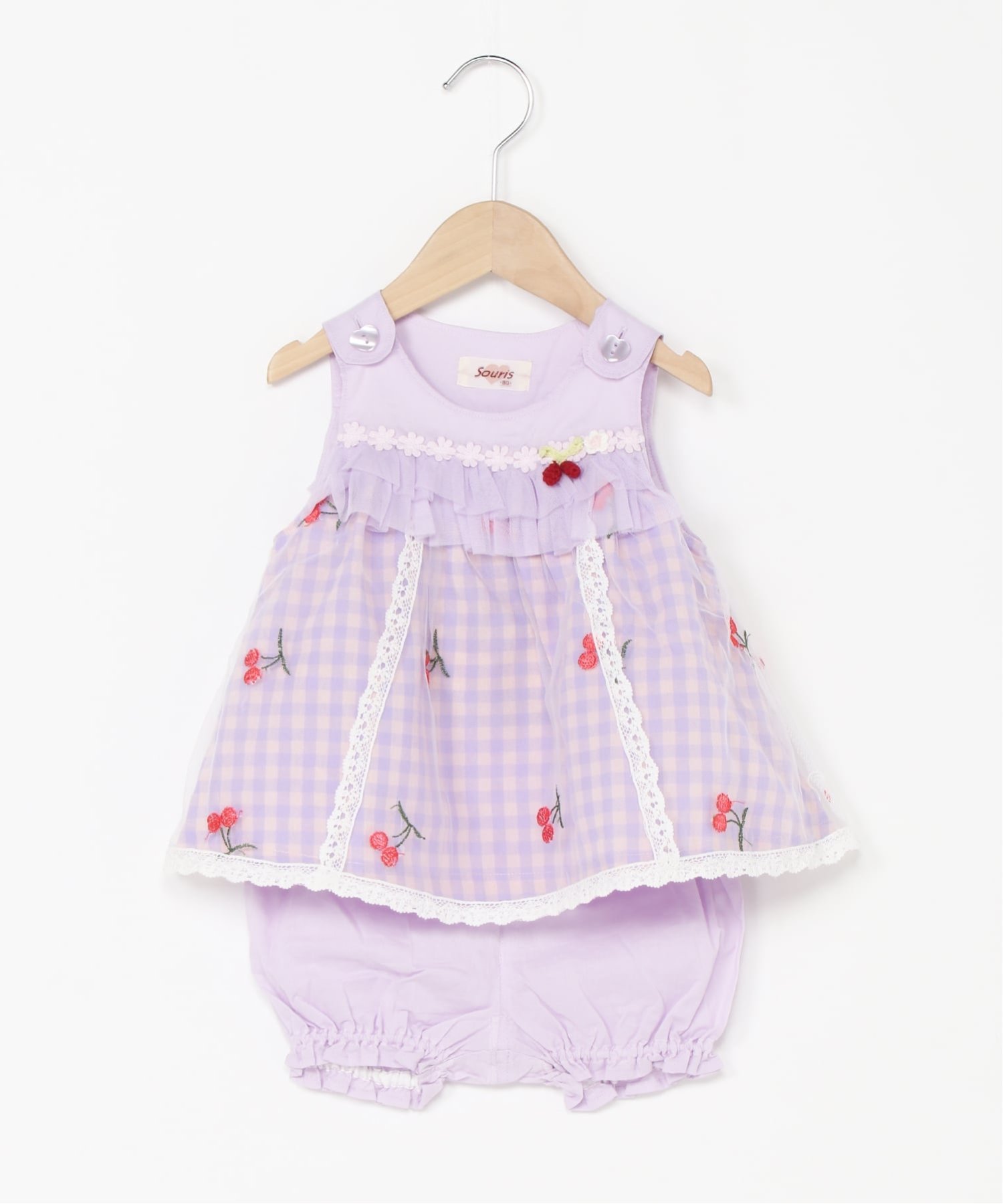 Полюби костюм Милки Souris, Lavender