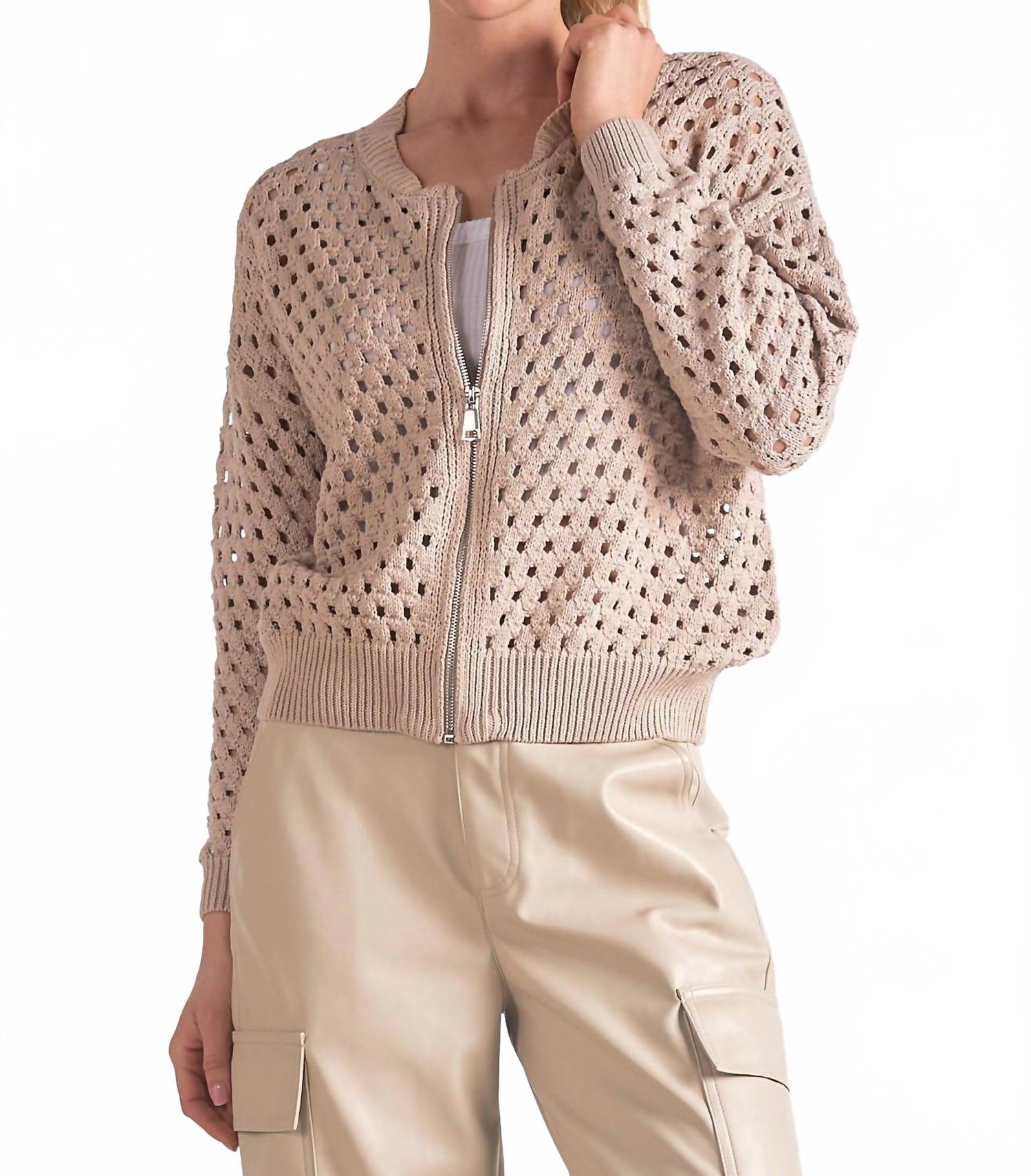 

Каменный кардиган на молнии ELAN, Stone