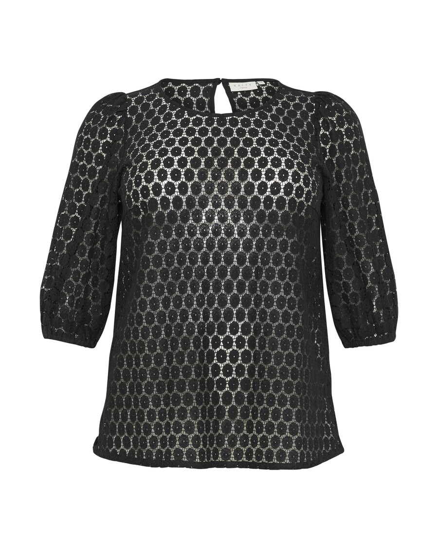 

Кружевная блузка KAFFE CURVE Blouse, черный