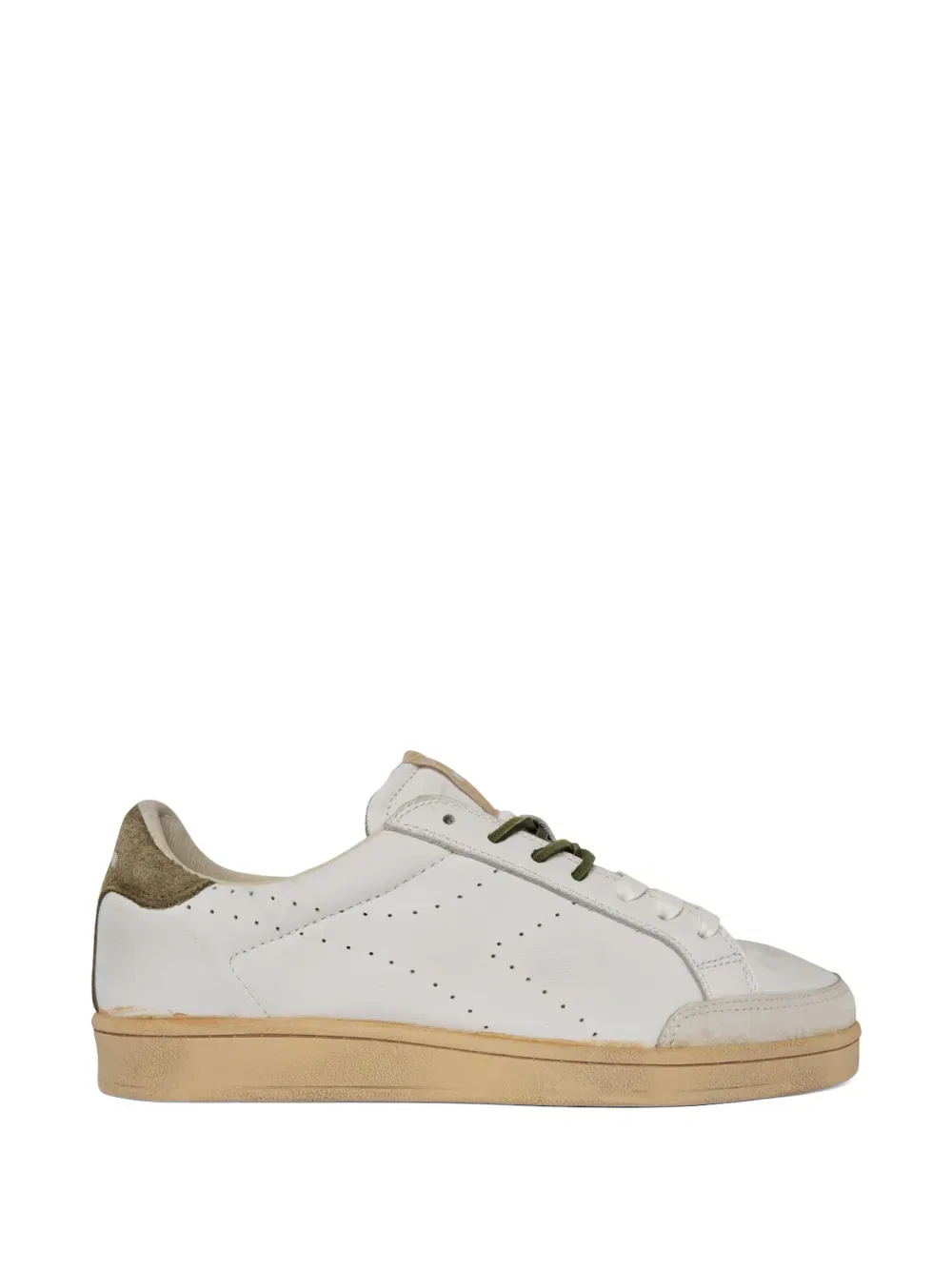 Престижные кроссовки Diadora, нейтральный