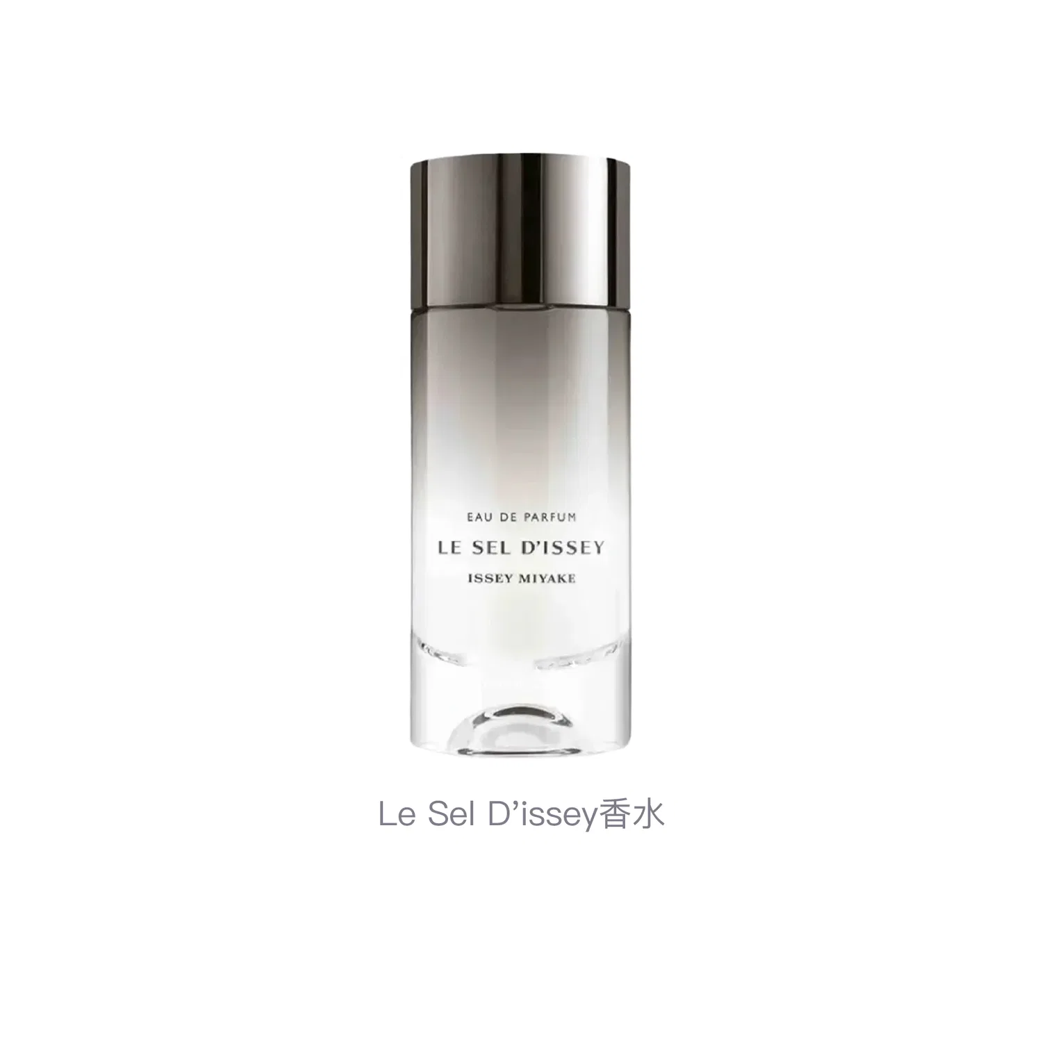 Парфюм Le Sel D'Issey Lifetime Salt Issey Miyake 100 мл — фото 2