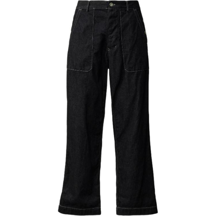 

C.P. Company джинсы 3/1 свободного кроя C.P.Company, синий