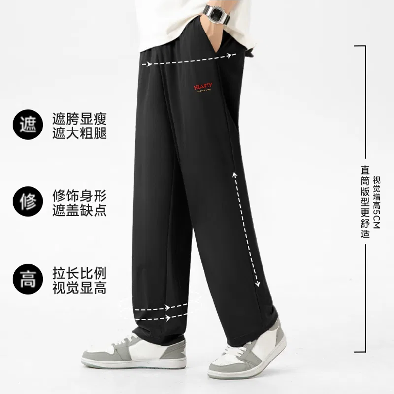 Детские брюки прямого кроя из льняного шелка MINISO, Ice Silk Cooling Khaki — фото 4