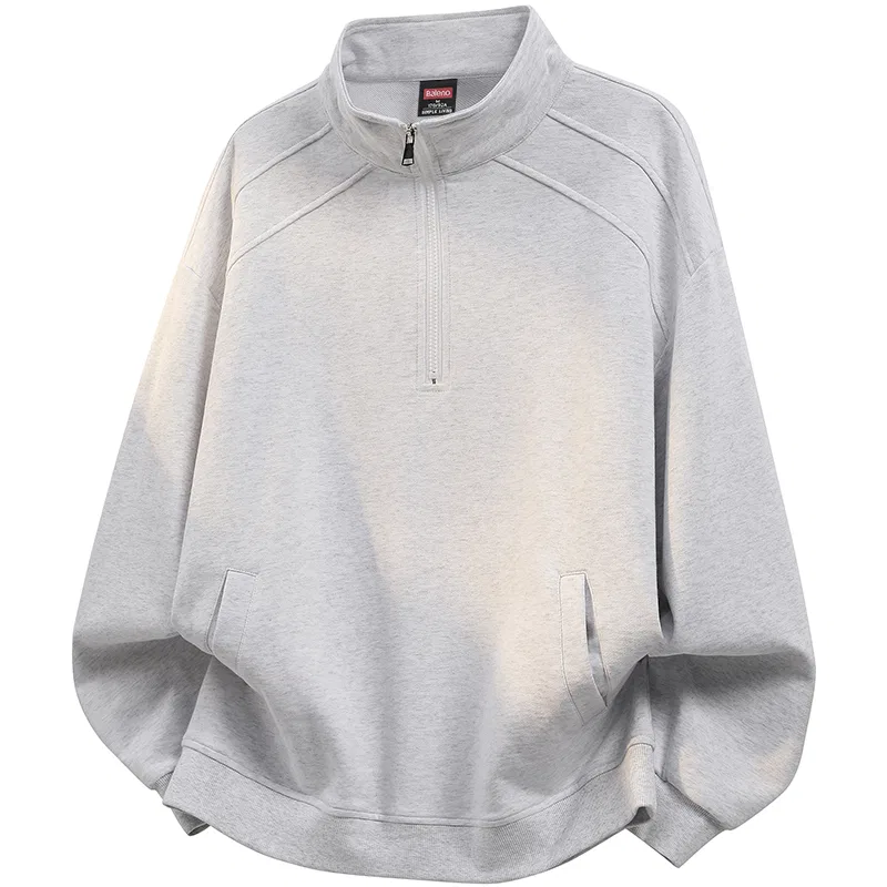 Детский свитшот безрукавный BALENO, White Heather Gray