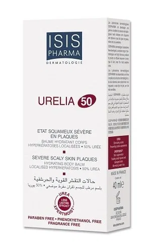 Увлажняющий бальзам для тела Urelia 50, Body-Care, 1 шт
