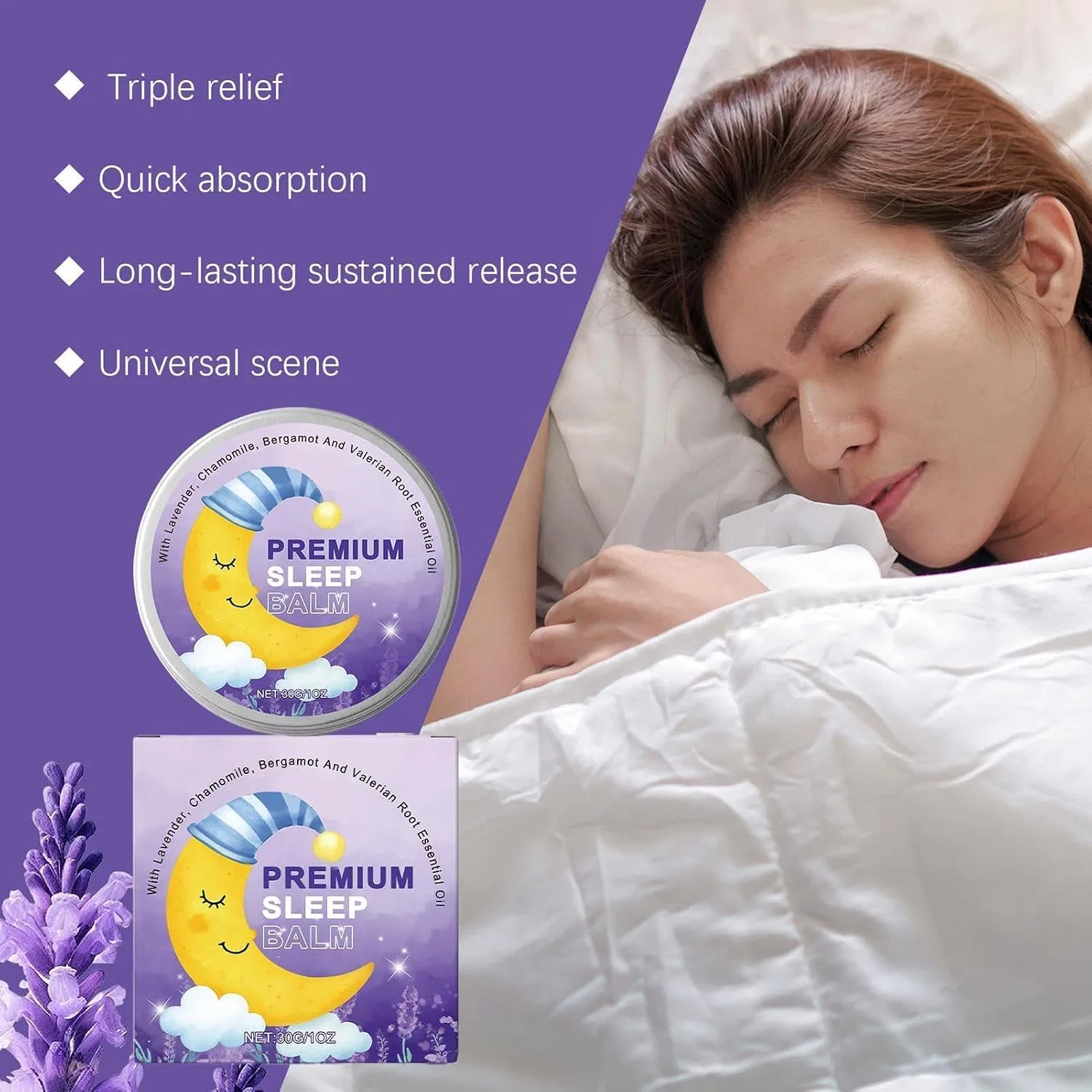 Generisch Лосьон для тела Body Butter Sleep, 30 г — фото 3