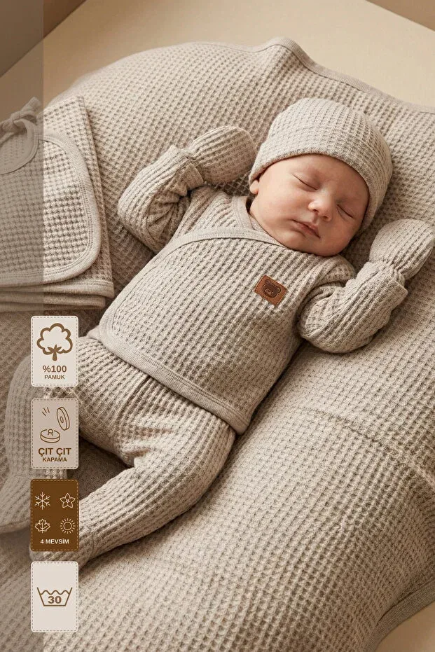 Детский комплект для выписки из роддома хлопковый Minory Baby, Brown