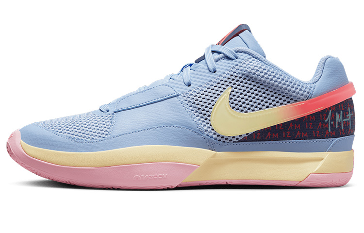 Кроссовки Nike Ja 1 EP 'Day One', Синий — фото 2