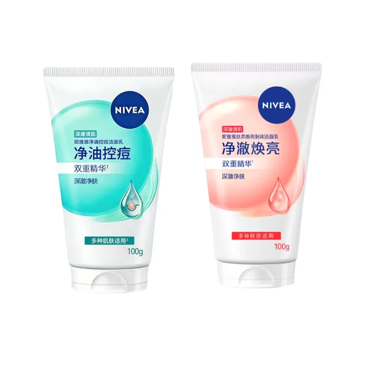 Набор очищающих пенок для лица NIVEA Brightening Acne Control, 100 г + 100 г