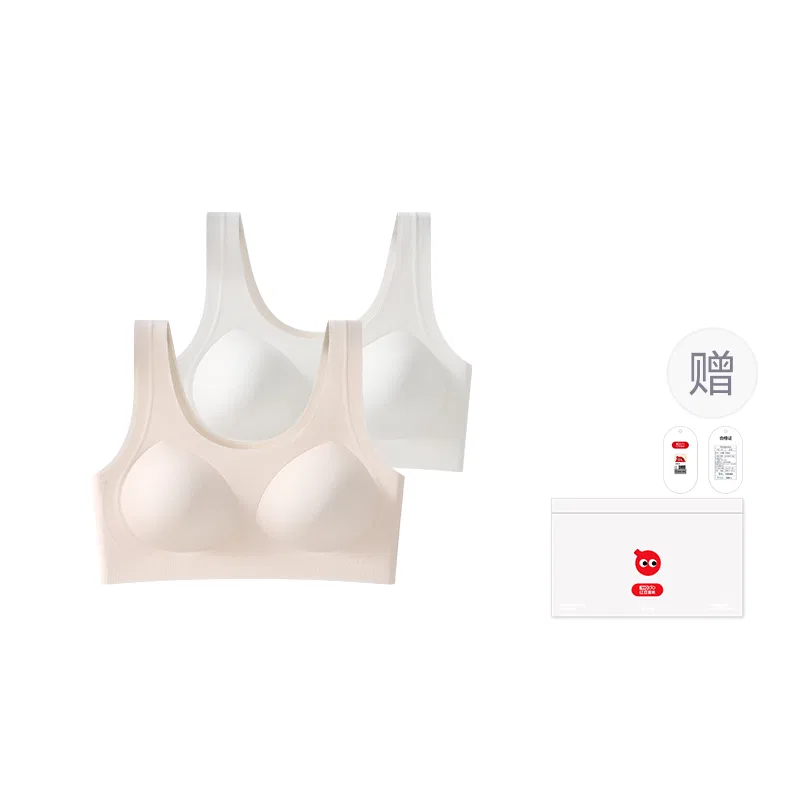 Детское бра для девочек корректирующее осанку Red bean, Ivory White And Light Apricot