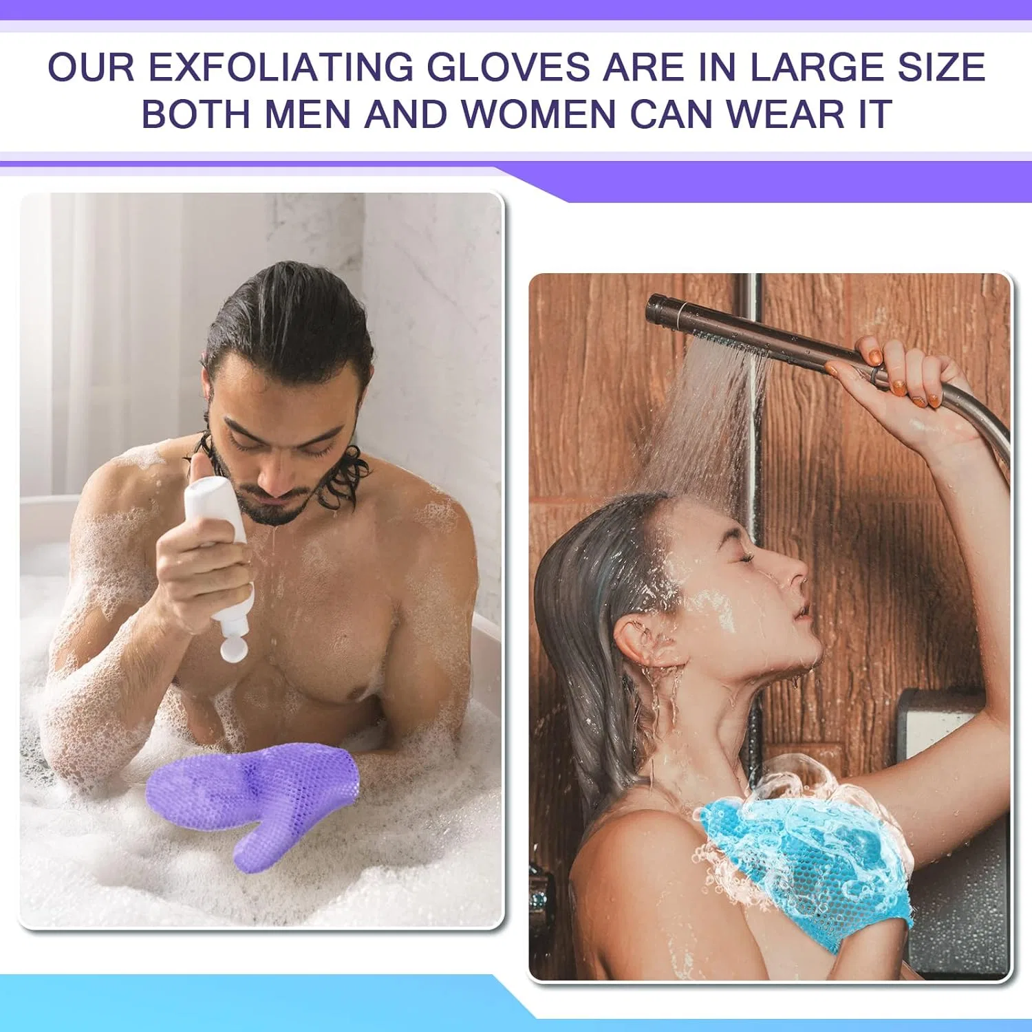 Эксфолиирующие перчатки Honeycomb TPU 2 Pack Blue, Purple Karenhi — фото 2