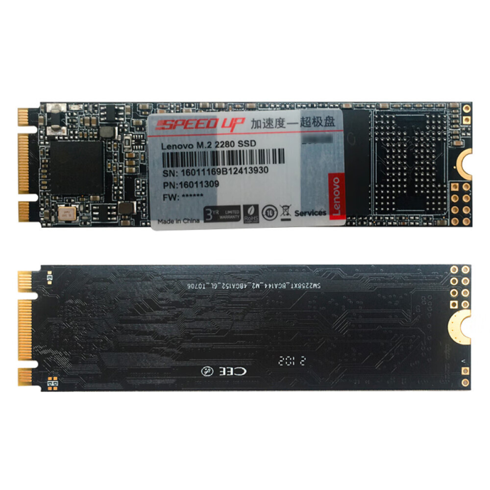 

SSD-накопитель Lenovo 512GB