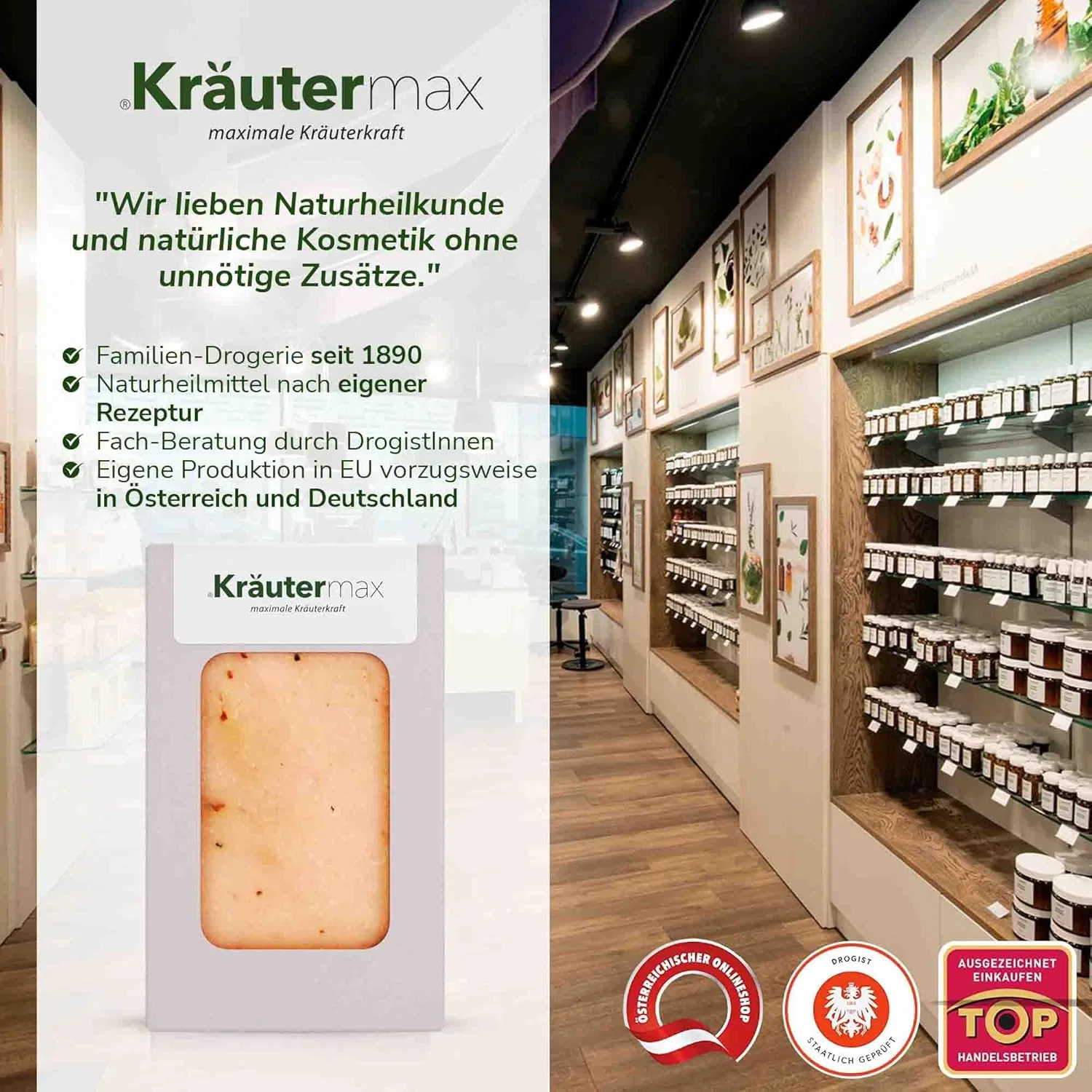 Kräutermax. Мыло ручной работы с ароматом розы и лепестками, Kräutermax, 100 г — фото 4