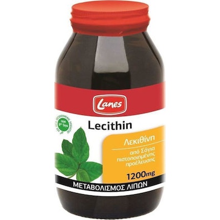 

Lanes Lecithin Red 1200 мг - натуральный сжигатель жира для метаболизма жиров - 200 таблеток Lane’S