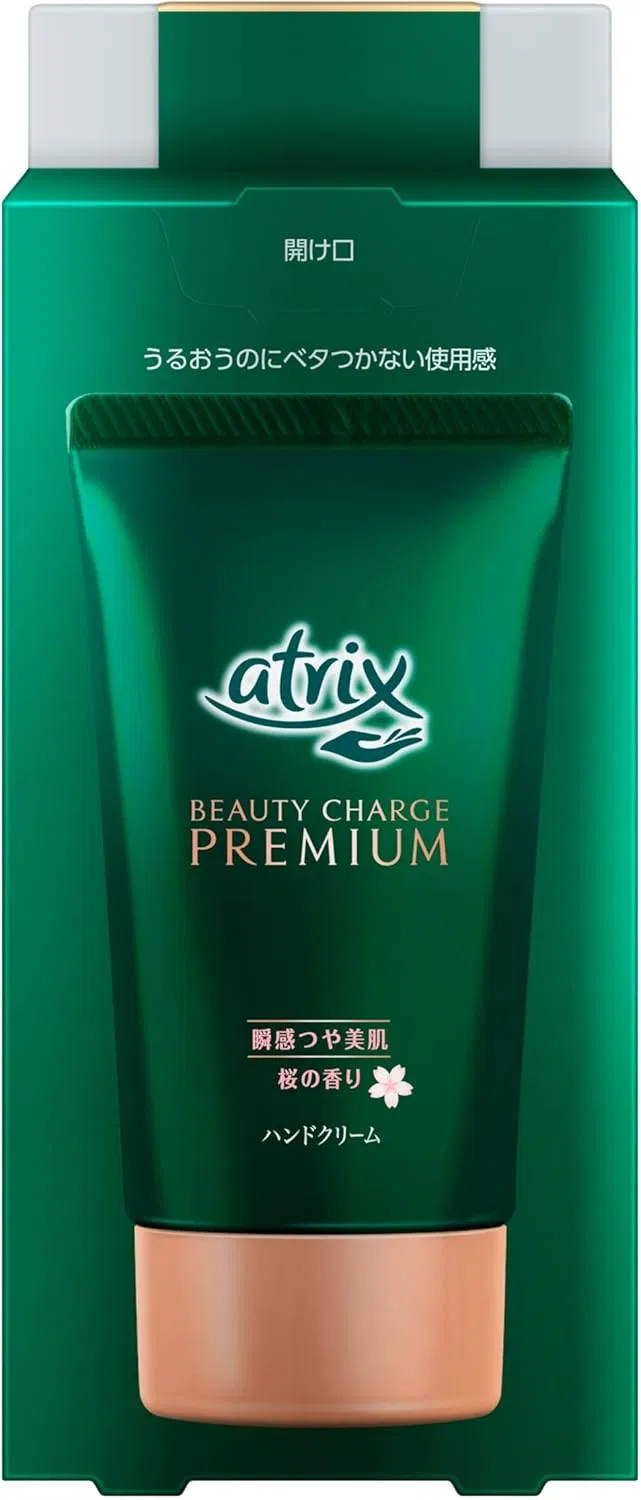 Крем для лица Atrix — Дневной для рук Beauty Charge Premium Rich Care, 60 г — фото 2