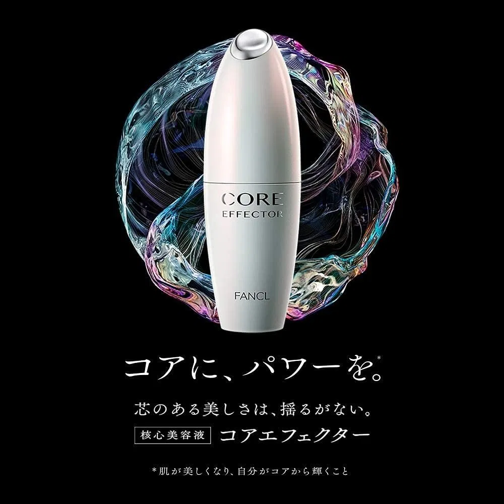 Сыворотка-бустер FANCL Core Effector, увлажняющая, 18 мл — фото 2