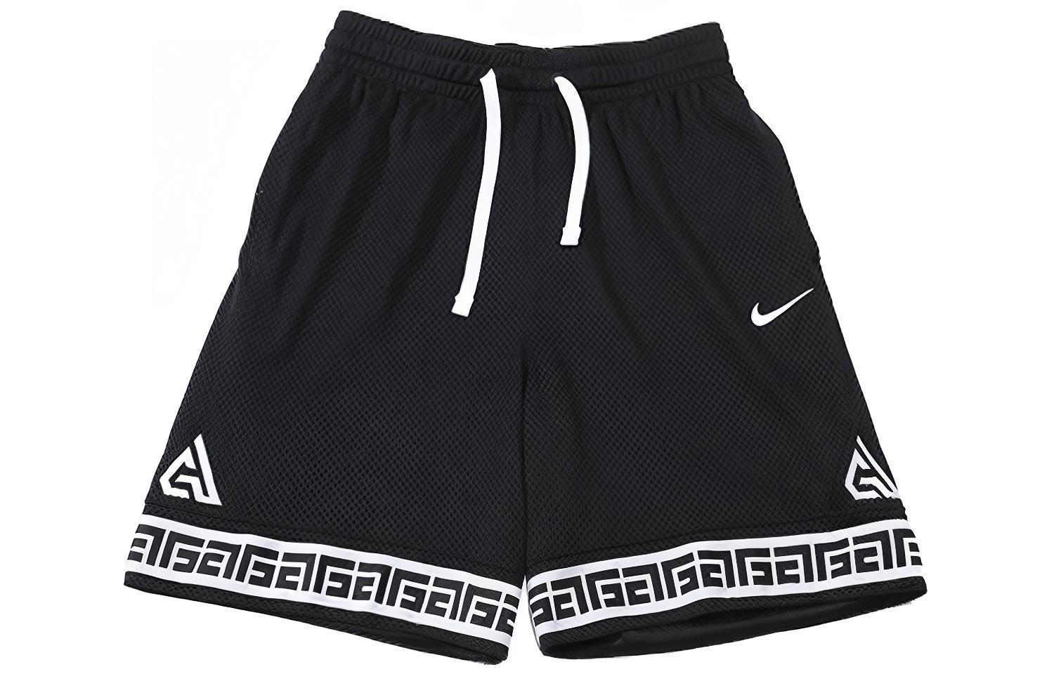 

Повседневные шорты для мужчин Nike