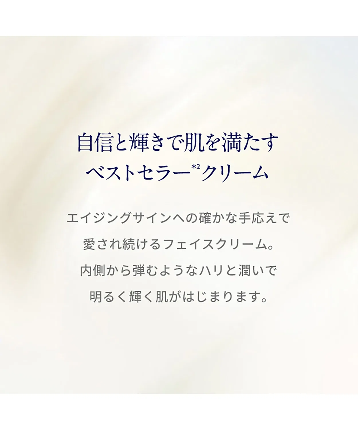 Крем интенсивный Frankincense Intense Cream 50 г — фото 2
