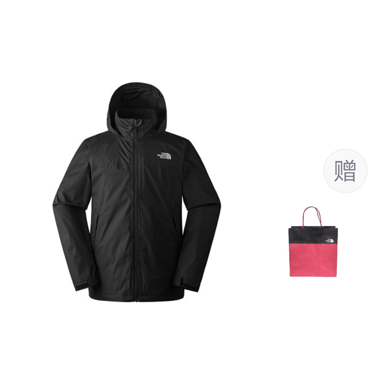 

Куртка мужская черная подарочная сумка The North Face, черный