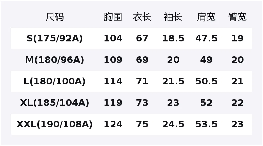 Мужской комплект футболок с круглым вырезом, 3 шт, ZARA, White — фото 2