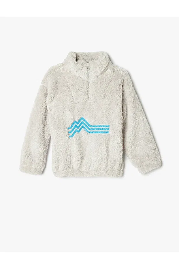 Детское для мальчиков свитшот на молнии Plush sweatshirt with half zipper and embroidered detail on stand collar Koton, Gray