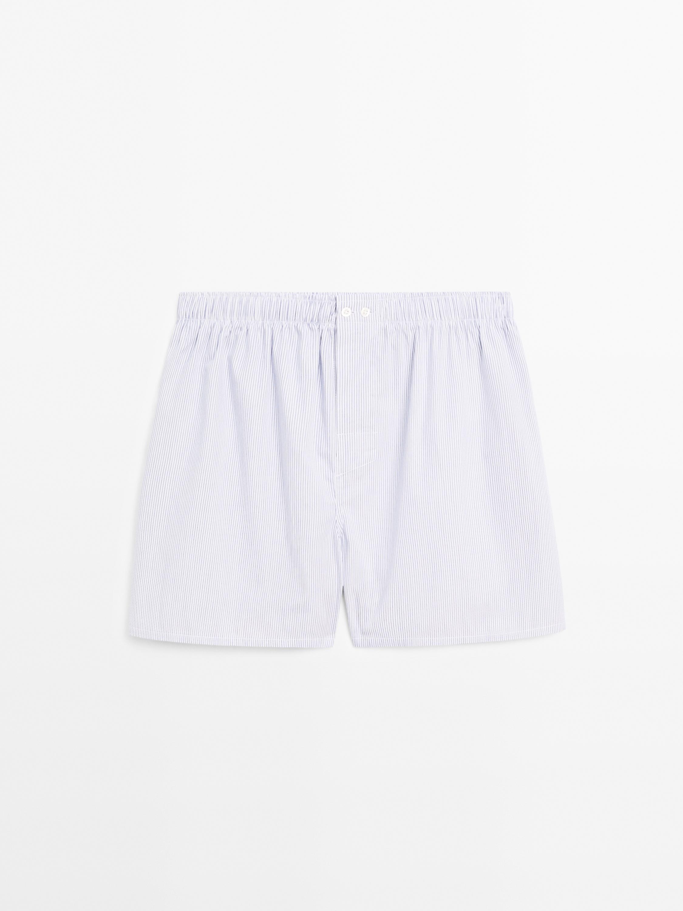 

Боксеры с принтом в две полоски Massimo Dutti, белый