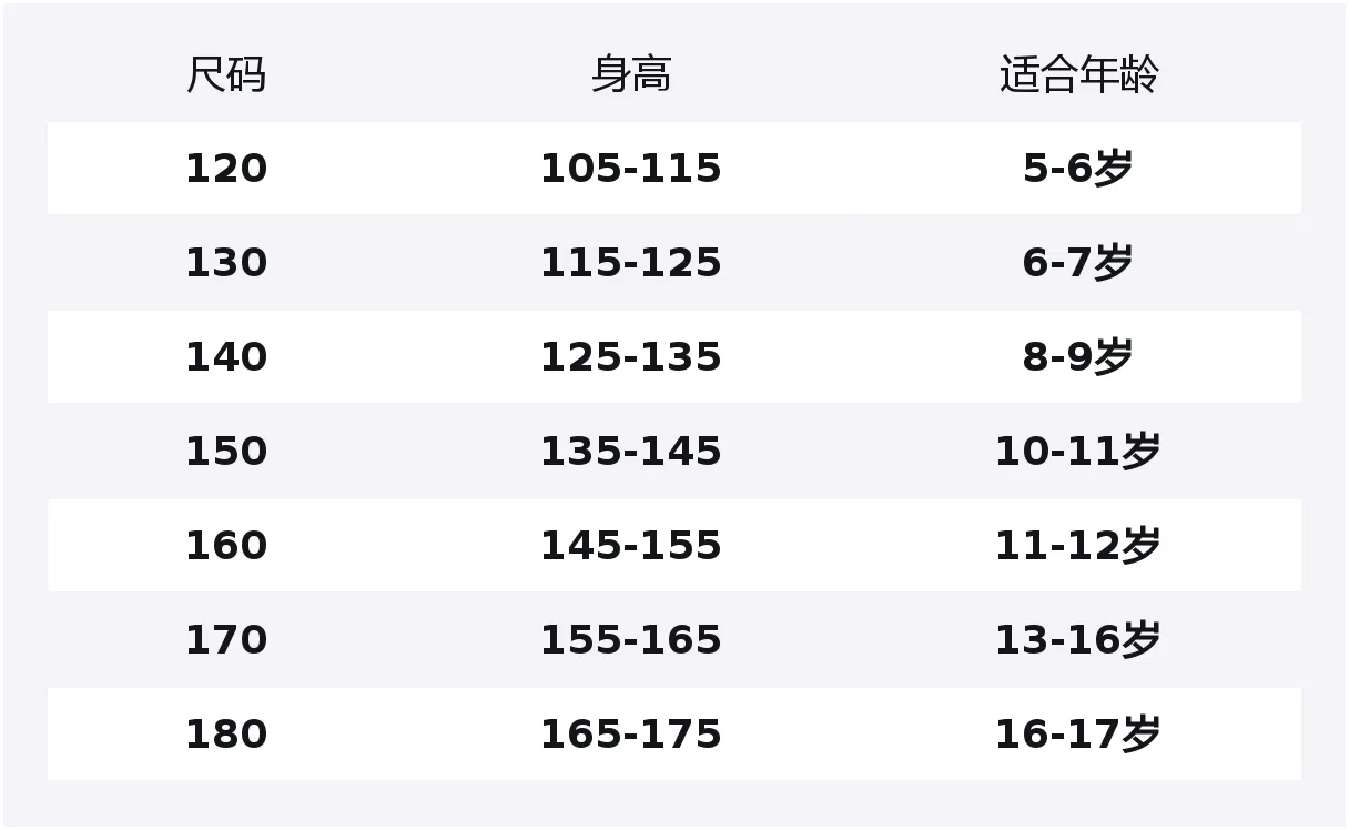 Детский спортивный костюм в стиле хип-хоп EASTERN CAMEL, Green — фото 2