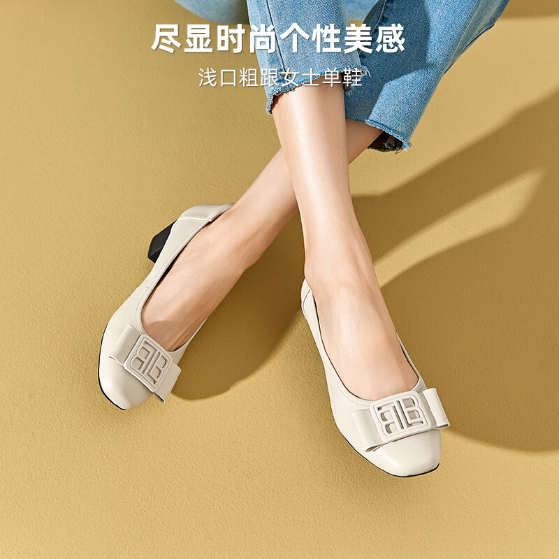 Туфли женские повседневные Women's Casual Shoes Women's Dg, цвет Apricot — фото 4