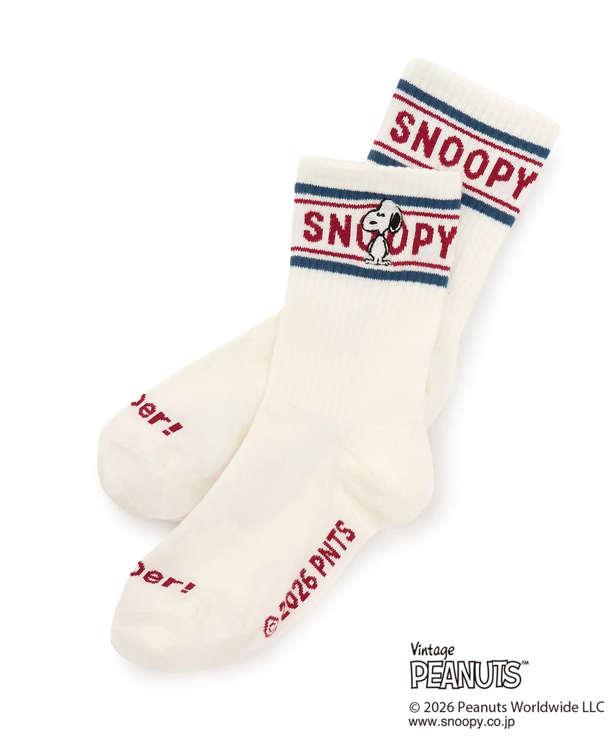 Детские носки-комплект с принтом PEANUTS, модель PEANUTS, pom ponette junior, Off White