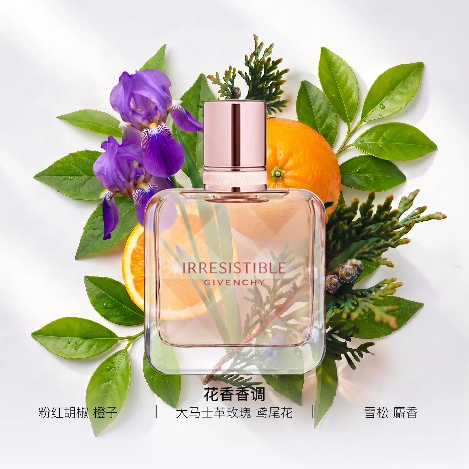 Женские духи Givenchy Qingcheng Classic, 35 мл, Red Scale Box Limited Edition, Givenchy, Red — фото 2