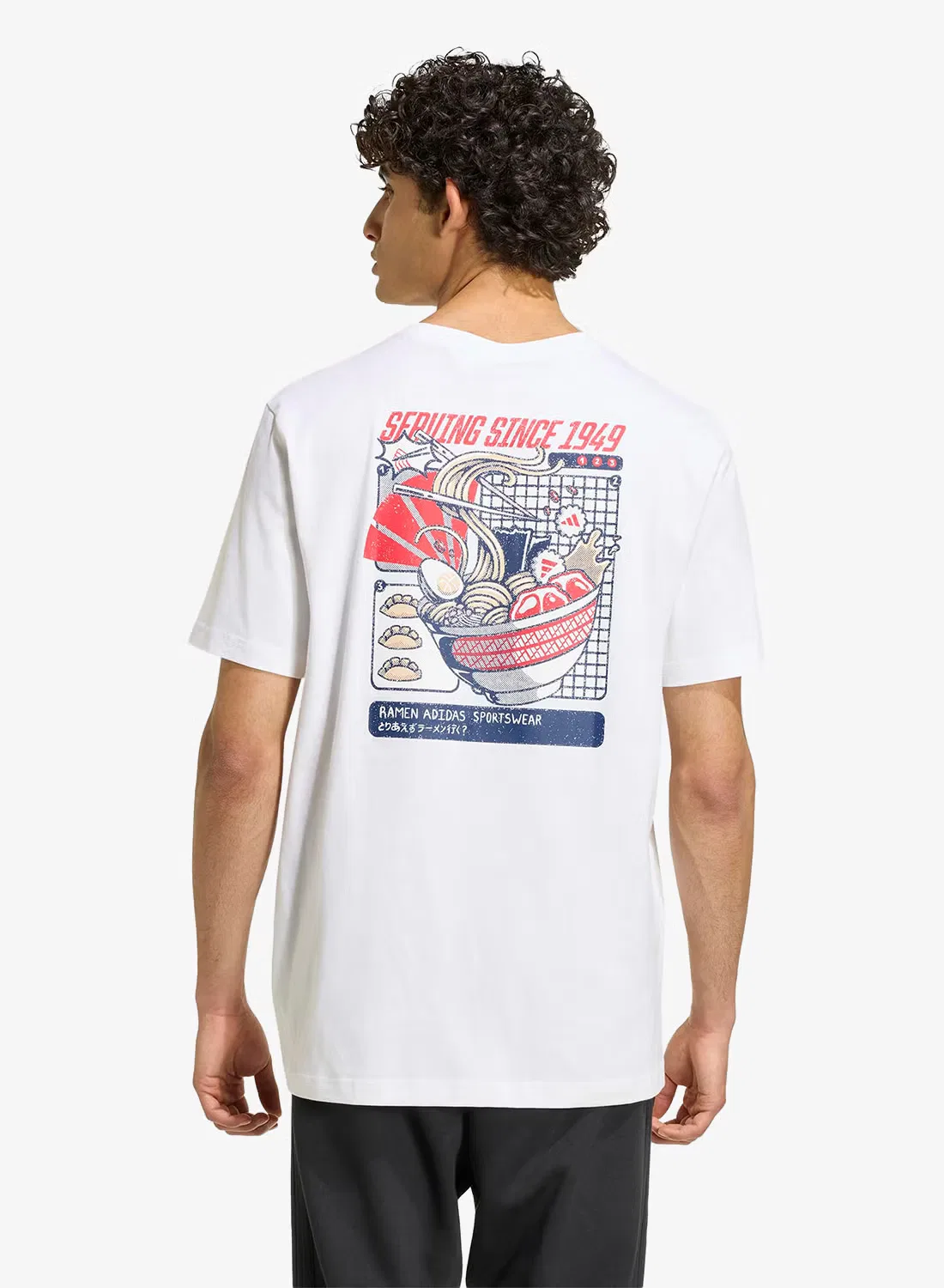 Футболка с принтом Ramen graphic Adidas, белый — фото 2