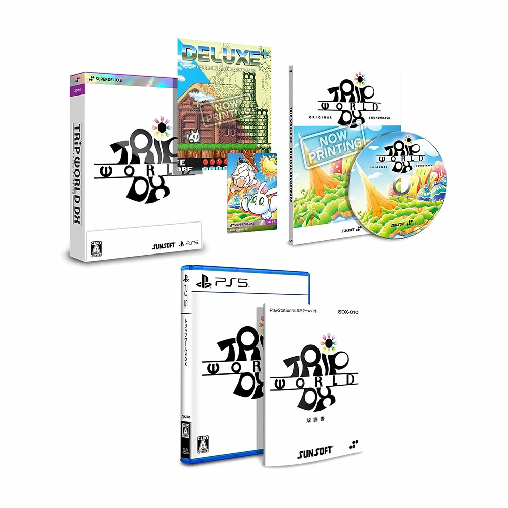 

Видеоигра Trip World DX Deluxe Edition (PS5) (Japanese version)