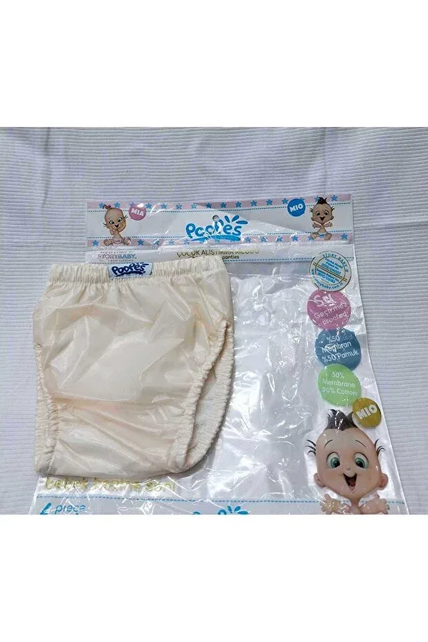 Детские трусы для девочек с принтом Sundan Poopes Toilet Training Panties Berkay, Nude Color — фото 3
