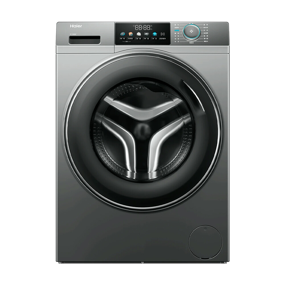 

Стиральная машина Haier XQG80-L507S, 8 кг, серый