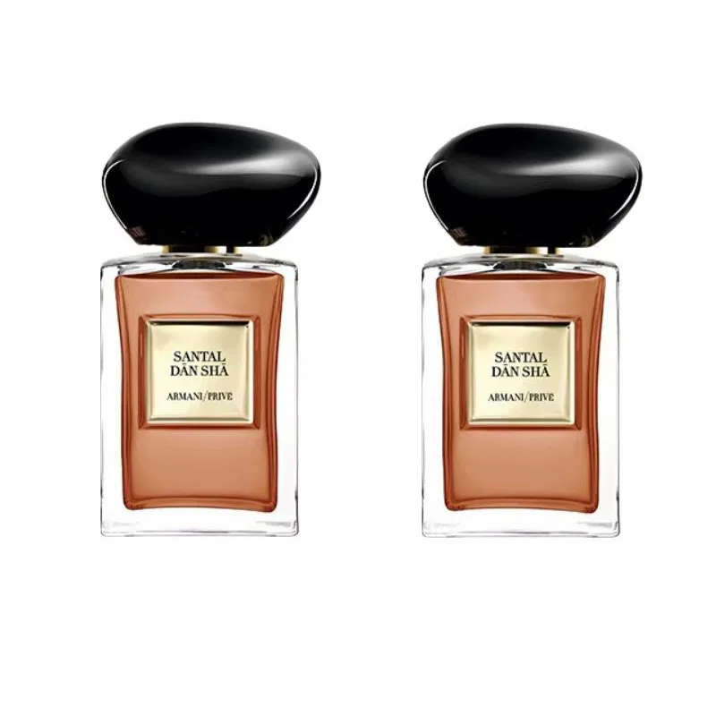 Парфюмерный набор пробников Giorgio Armani, 7.5 мл*2, Private Reserve Fresh Collection