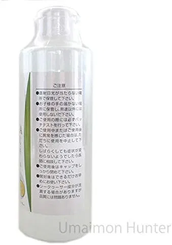 Лосьон Okinawa Turmeric Sales — С шиквасой и лемонграссом, , x , белый, 200 мл — фото 2