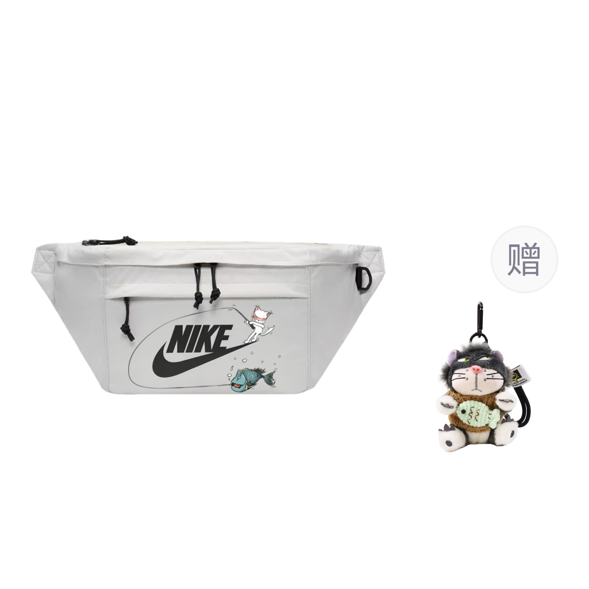 

Nike Тканевая сумка через плечо унисекс светлый бежевый, Cat Fishing