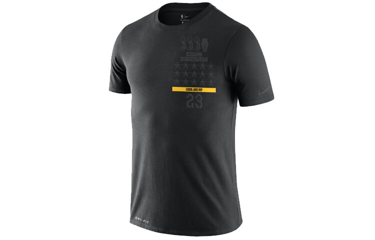 

Футболка мужская Nike