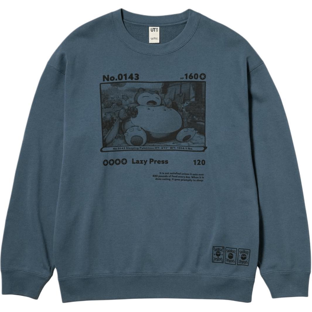 Толстовка Uniqlo Pokemon, синяя